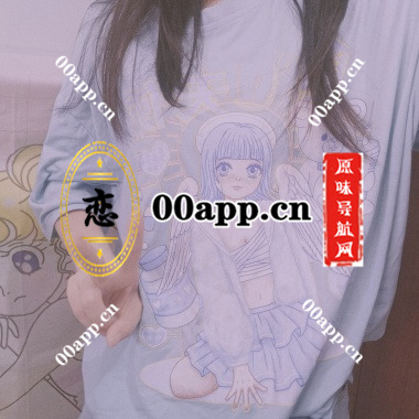 清衣柜闲置短袖（买三送一）